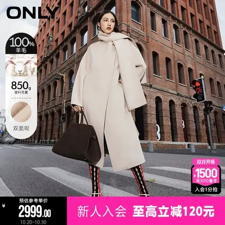 ONLY2023冬季新款通勤风绵羊毛中长款大围巾毛呢大衣女|12336U012图片