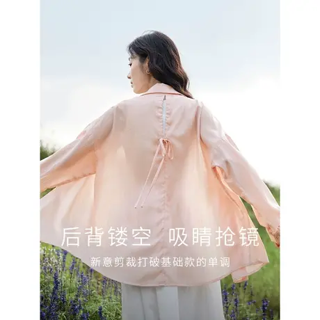 茵曼设计感开衫镂空蝴蝶结衬衣宽松上衣防晒衣女款夏季2023新款图片