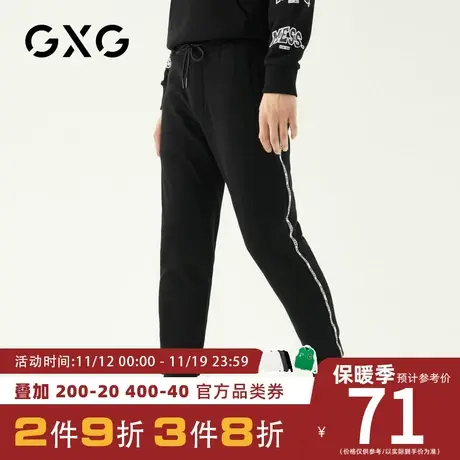 1GXG男装 秋季潮流直筒多色束脚裤子休闲裤GA102019G图片