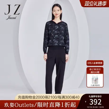 商场同款JZ玖姿休闲裤女装2023秋季新款时尚中腰裤子JWCQ11121商品大图