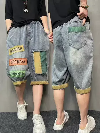 2023夏季新款休闲宽松显瘦撞色彩色贴布水洗牛仔五分裤哈伦灯笼裤商品大图