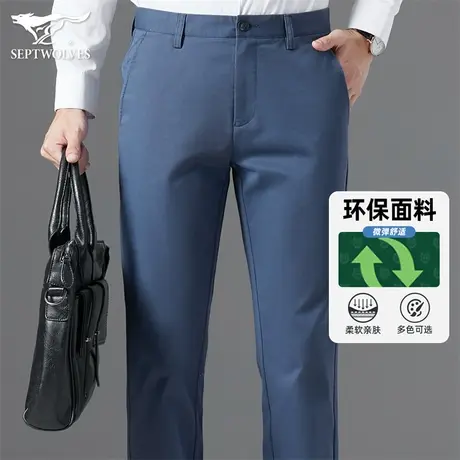 Q七匹狼休闲裤男秋冬磨毛加厚宽松直筒长裤纯色百搭修身显瘦男裤图片