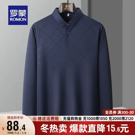 罗蒙男士商务休闲格子长袖翻领POLO衫2023秋季新款宽松百搭T恤衫图片