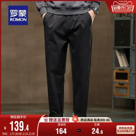 罗蒙男士宽松百搭哈伦休闲裤2024春秋新款时尚潮流松紧腰显瘦长裤商品大图