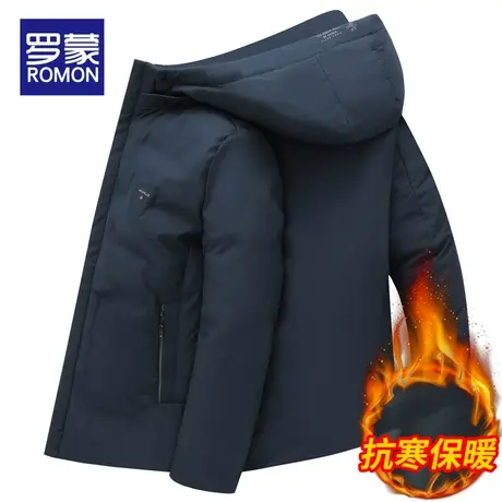 罗蒙冲锋衣男士加绒加厚棉衣秋冬中年保暖棉服爸爸冬装外套男冬季图片