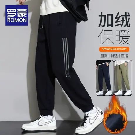罗蒙加绒卫裤男士裤子秋冬季潮牌宽松男裤运动裤冬款休闲长裤男生商品大图