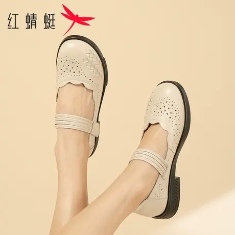红蜻蜓真皮妈妈皮鞋夏季新款中老年女鞋软底镂空女凉鞋平底老人鞋图片