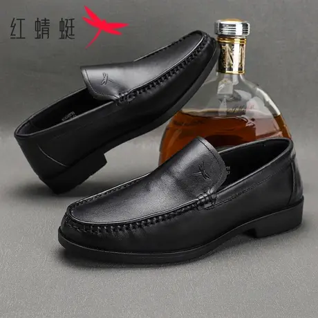 红蜻蜓男鞋2025春季真皮舒适透气商务休闲鞋中年男士百搭乐福皮鞋商品大图
