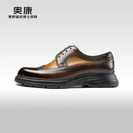 AOKANG奥康春秋季新款商务正装德比鞋男真皮软底舒适布洛克鞋商品大图