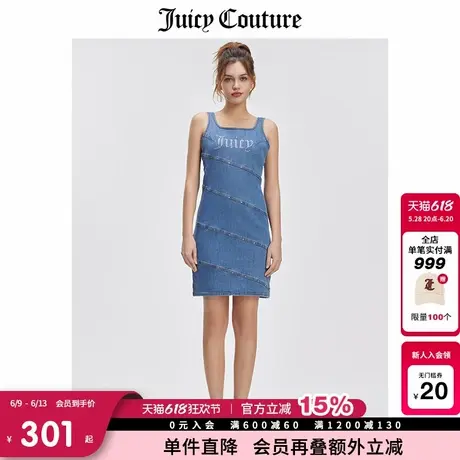 Juicy Couture橘滋春夏新款连衣裙美式修身背心式丹宁牛仔短裙女图片