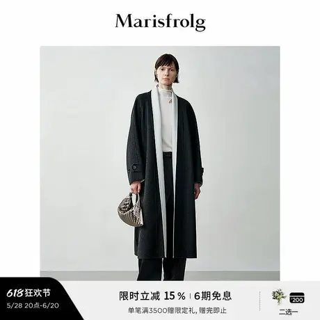 【艺术时装大衣】Marisfrolg玛丝菲尔冬双面呢大衣外套图片