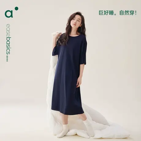 安之伴【巨凉感】睡裙女夏款莫代尔短袖睡衣简约宽松家居服中长款商品大图