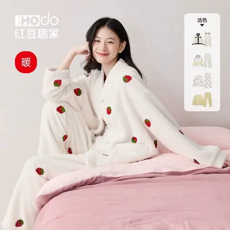【抗静电】红豆居家桂花绒睡衣女可外穿珊瑚绒加厚开衫家居服冬图片