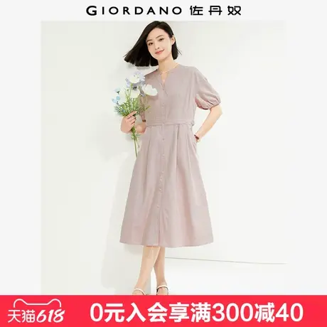 佐丹奴连衣裙女新款纯棉通勤风纽扣收腰V领薄款衬衫裙女05464312图片