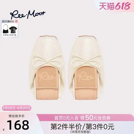 REEMOOR睿慕2025年春夏新款舒适软底猪鼻鞋浅口平底单鞋蛋卷鞋女图片