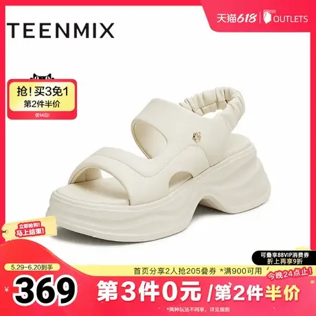 天美意2025夏新款商场同款蓬软运动时尚女一字带凉鞋CGT02BL5图片
