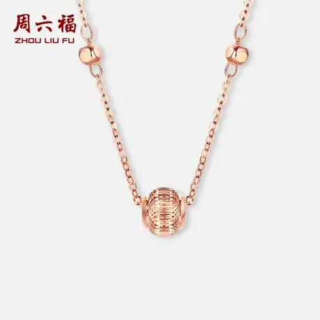 周六福红18K金项链女几何金珠链坠金Au750多彩送女友节日礼物商品大图