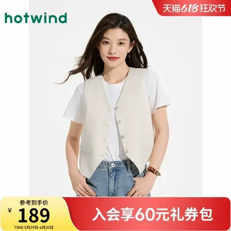热风女士正装西装马甲2025年夏季新款简约棉麻马甲商务气质叠穿商品大图
