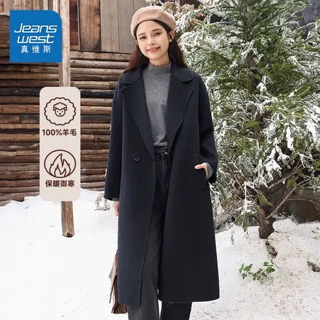 G8真维斯女装冬季 女款时尚韩版赫本风毛呢长款大衣外套图片