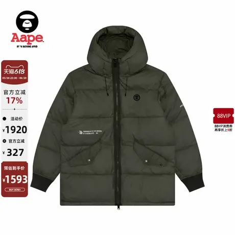Aape旗舰店男装猿人徽章简约潮流保暖厚羽绒服面包服7632NXL商品大图