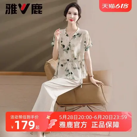 雅鹿妈妈夏套装中老年2025年夏季新款轻薄简约休闲爆款短袖上衣女图片