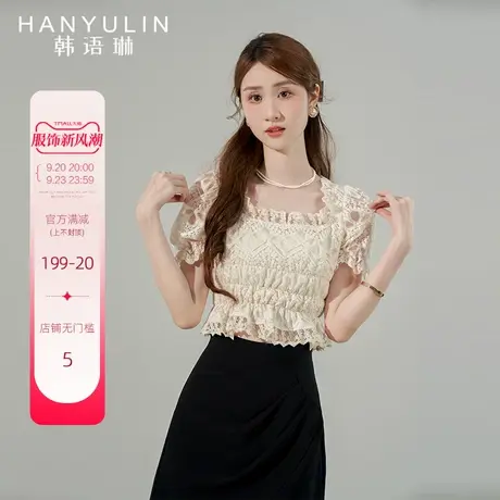 韩语琳上衣女夏款高级感法式短袖方领蕾丝衫2023新款短款显瘦衬衫商品大图