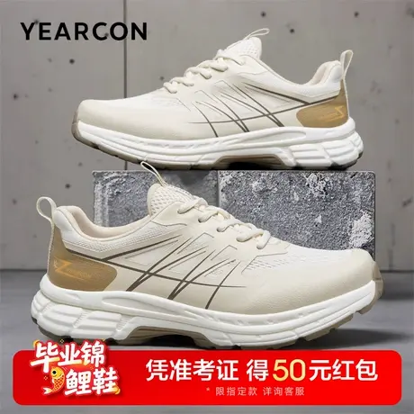 意尔康男鞋2025新款男士网面透气飞织鞋时尚百搭休闲慢跑鞋英伦风商品大图
