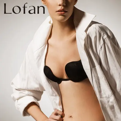 LOFAN曙光低胸性感3D剪裁 聚拢不露点明星杯文胸女士内衣L1SH5058商品大图
