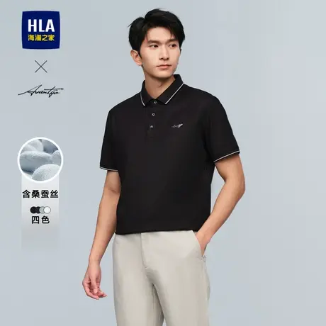 海澜之家商务时尚短袖POLO衫2025夏季新款含桑蚕丝男父亲节礼物图片