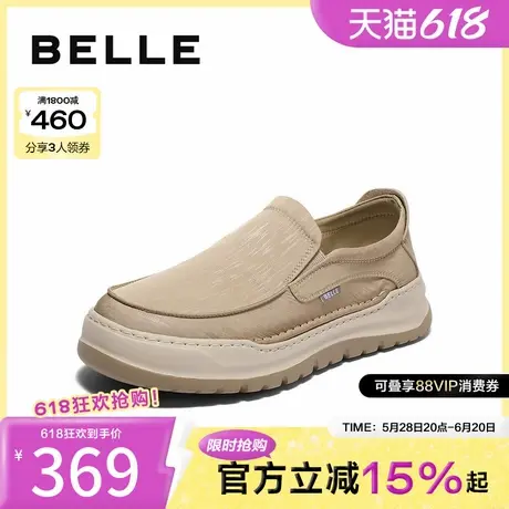 百丽轻薄透气布鞋男2025夏季新款一脚蹬懒人鞋休闲爸爸鞋A1905BM5图片