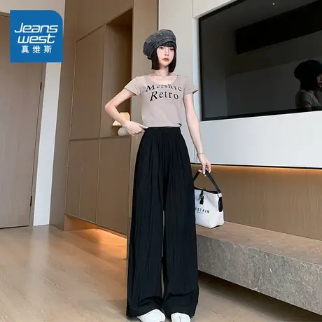 LR真维斯女装2025春季新款 女士山本裤时尚休闲宽松百搭阔腿长裤商品大图