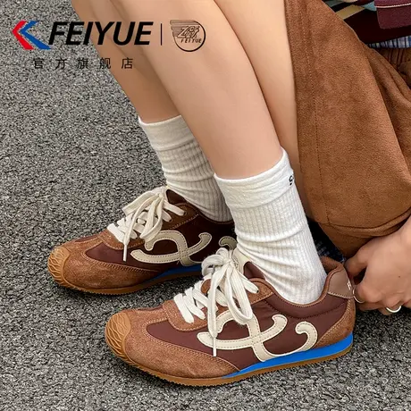 feiyue/飞跃女鞋歪头德训鞋女2025夏季新款爆款休闲透气帆单鞋女图片