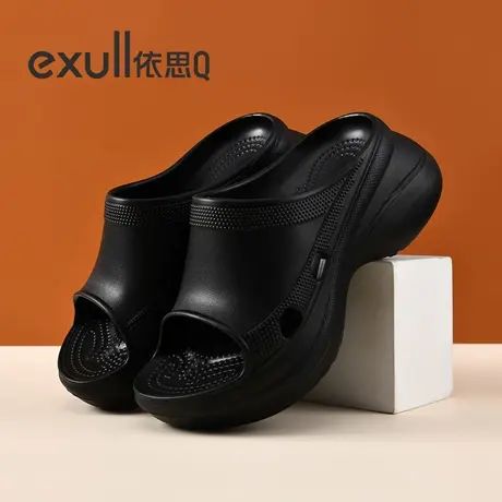 exull/依思Q厚底拖鞋女一字凉拖鞋外穿增高防滑防臭踩屎感沙滩鞋商品大图