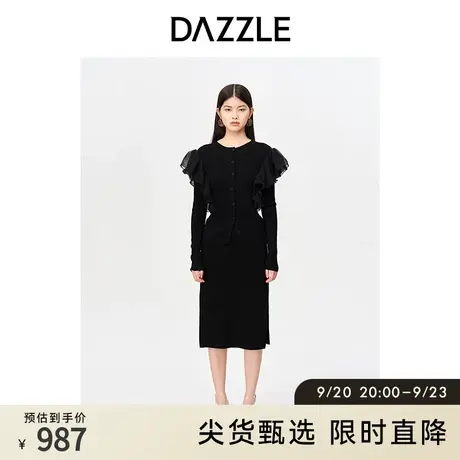 DAZZLE地素奥莱秋黑色优雅气质荷叶边装饰毛衣针织开衫上衣外套女商品大图