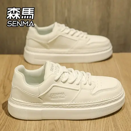森马男鞋秋季潮牌高级感白色休闲板鞋男士运动厚底增高真皮小白鞋商品大图