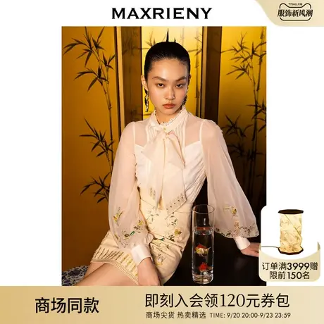 【鎏光花鸟衬衫】MAXRIENY2023春季商场同款宫廷感绣花蝴蝶结上衣商品大图