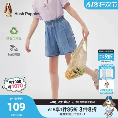 暇步士童装女童裙裤夏季新款大童休闲可爱短裤儿童透气宽松牛仔裤商品大图