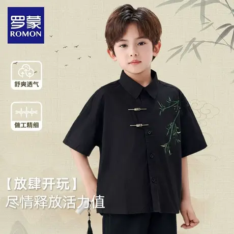 罗蒙儿童黑色短袖衬衫男童新中式竹子国风男孩衬衣古风中大童夏季图片
