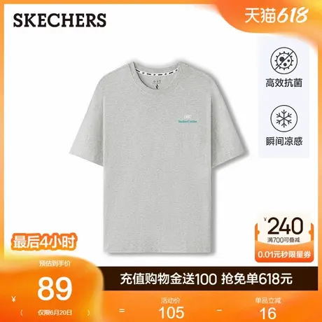 Skechers斯凯奇2025新款夏季男女同款舒适百搭简约纯色短袖T恤衫商品大图