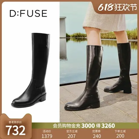 DFuse迪芙斯冬季牛皮圆头粗跟骑士靴长筒靴女DF24117299加绒保暖图片