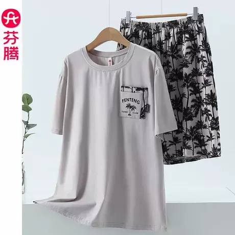 芬腾睡衣男士夏季短袖短裤套装夏天男款纯棉宽松可外穿家居服套装商品大图