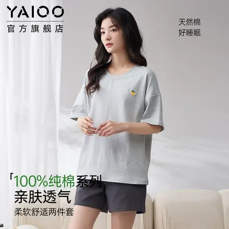 雅鹿睡衣女纯棉夏季薄款短袖短裤套装可爱家居服带胸垫可外穿套装商品大图
