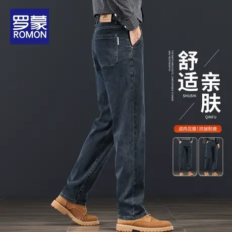 罗蒙蓝灰色牛仔裤男春秋款直筒宽松男裤中年男士裤子冬季休闲长裤图片