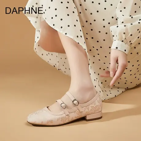 Daphne/达芙妮2025低跟凉鞋女夏外穿高级感玛丽珍鞋时尚单鞋浅口图片