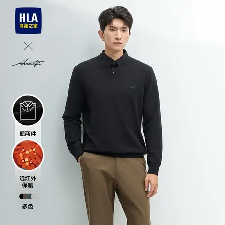 HLA/海澜之家轻商务双领宽松针织衫24秋季新款假两件黑色毛衣男装图片