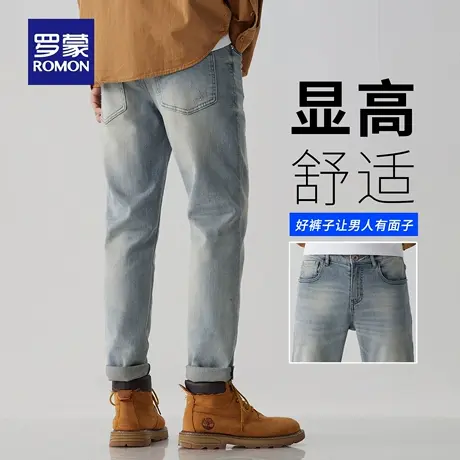 罗蒙水洗牛仔裤男士秋季新款耐磨猫须直筒休闲裤修身小脚长裤N3Z商品大图