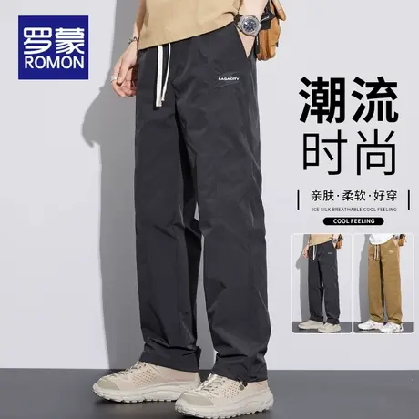 罗蒙男士休闲裤春秋2025新款美式高街系绳宽松直筒潮牌阔腿长裤男商品大图