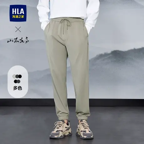 HLA/海澜之家山不在高系列卫裤25春秋新大码硅胶小标窄脚休闲裤男商品大图