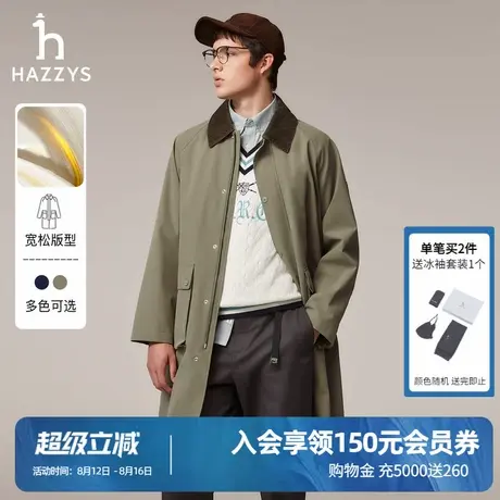 Hazzys哈吉斯秋季宽松男士中长款风衣纯色休闲巴恩风潮流外套男潮图片