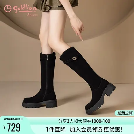 金利来女鞋2024秋冬新款时尚侧拉链长靴大筒围百搭圆头黑色骑士靴图片
